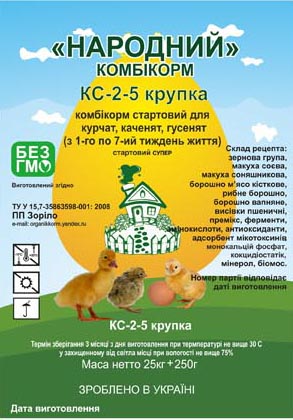 k c 2 5 25