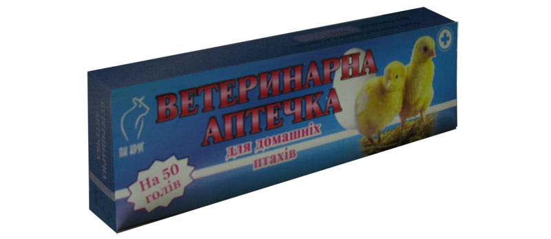 aptechka sinaya2