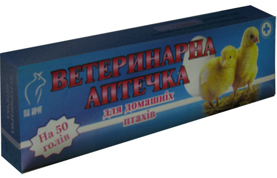 aptechka sinaya2