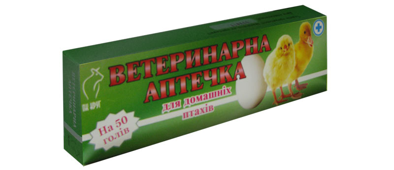aptechka zelenaya 3