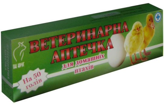 aptechka zelenaya 3