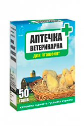 korobkavet aptechka 6
