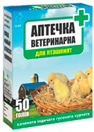 korobkavet aptechka 6