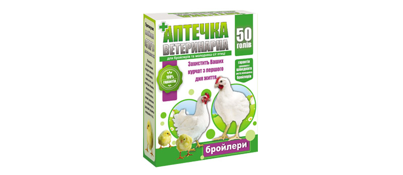 vet aptechka 7