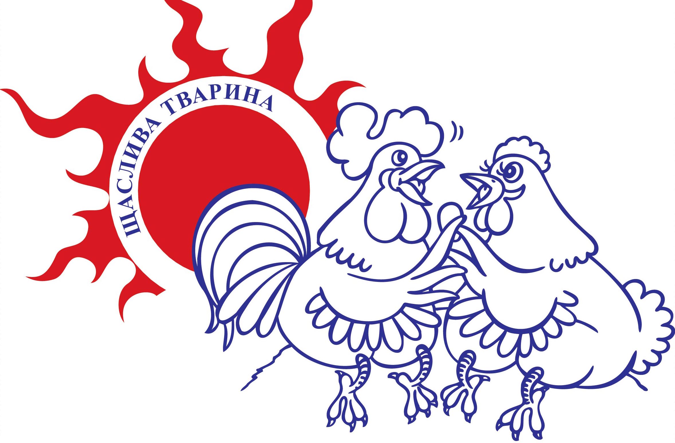 shasluva tvaruna logo